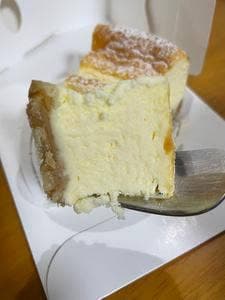 Pâtisserie Chez Île