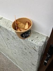 おかげ横丁 豚捨