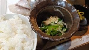 海問屋 彦兵衛