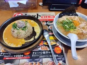 丸源ラーメン 千音寺店