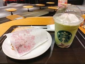 スターバックスコーヒー 青森ラビナ店