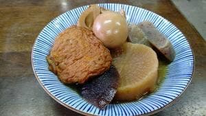 土佐北川駅 駅前食堂