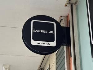 BAKERIES LAB. 東浦店