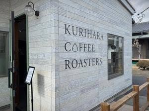 KURIHARA COFFEE ROASTERS