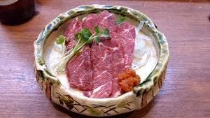 おもてなしどころ 光亭