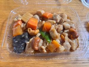 富泰楼 フレッシュステーション