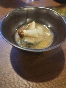 樹
