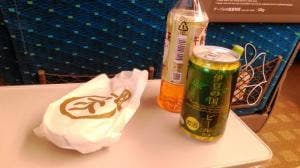 谷口酒店