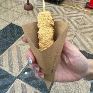 くらわんか餅の世界 天満店