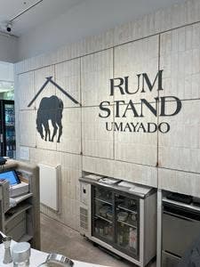 RUM STAND UMAYADO