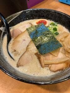 久味
