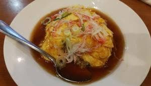 アジアンダイニング紫禁城
