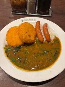 カレーハウスCoCo壱番屋 善通寺インター店