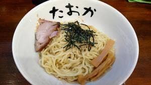 油そば専門店 たおか 札幌駅北口店