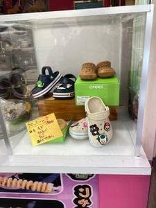 竜巻じゃがいも