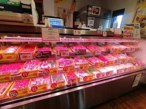 肉のサトウ商店 赤磐店