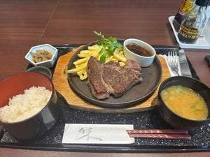 三菱重工 相模クラブ 菱華