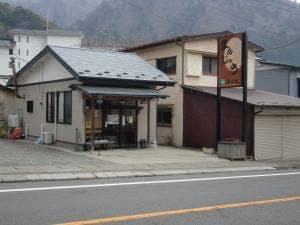 美由堂