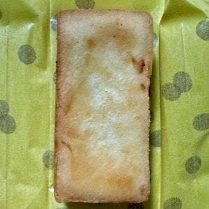 京らく製あん所 京都店