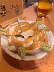 えびすのアラレ