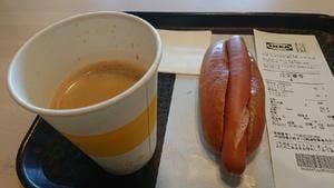 IKEA ビストロ 船橋店