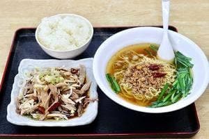 中国家庭料理 龍源