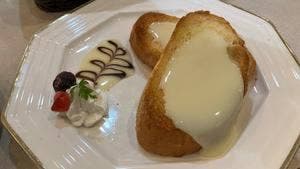 ポルトアーレ・アベニュー