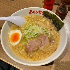 野方ホープ 中目黒店