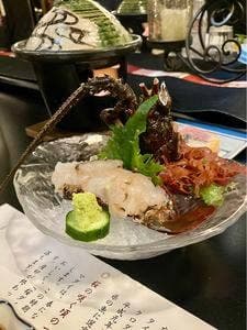 千寿惠