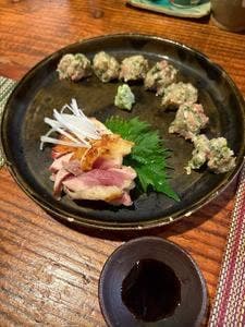 南風