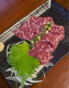 心咲 -MISAKI-