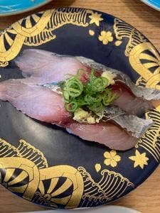 鮨 いわ栄 イオンモール岡山店