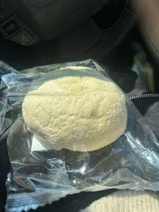 メロンパン ぽるとがる EXPASA海老名下り