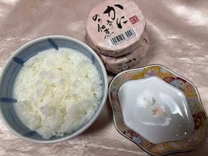 にしとも かに市場