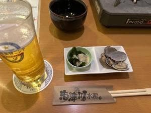 志津川水産 一家部