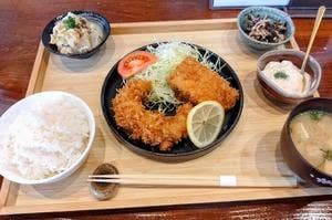 縁和