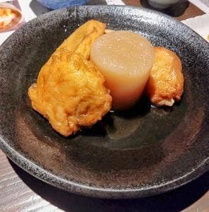 博多炉端 炉 祇園本店