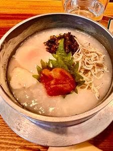 お粥専門店 OKAMI KITCHEN