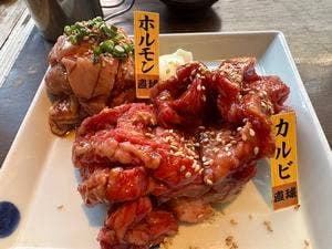 焼肉 銀しゃり 直球カルビ 春日原店