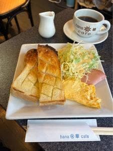hana華cafe