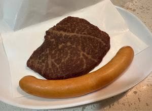 ハウスメッツガー・ハタ