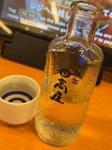 日高屋 イーサイト上尾店