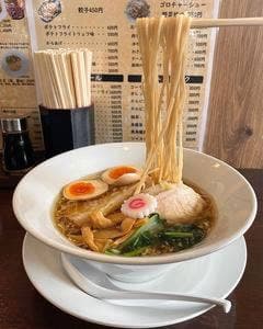 麺処若武者 大和田店