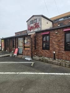 ジャン・ファン