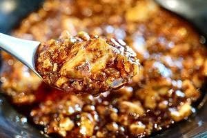 中華四川菜 麻婆軒