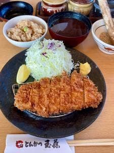 とんかつ 玉藤 千歳店