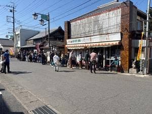 宮本精肉店