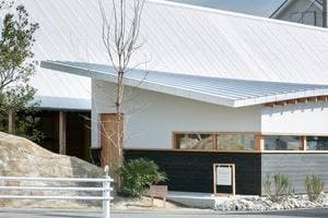 Takushi coffee house