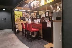 あんかけ乃むら