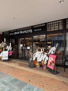 JEAN FRANCOIS 田園調布店